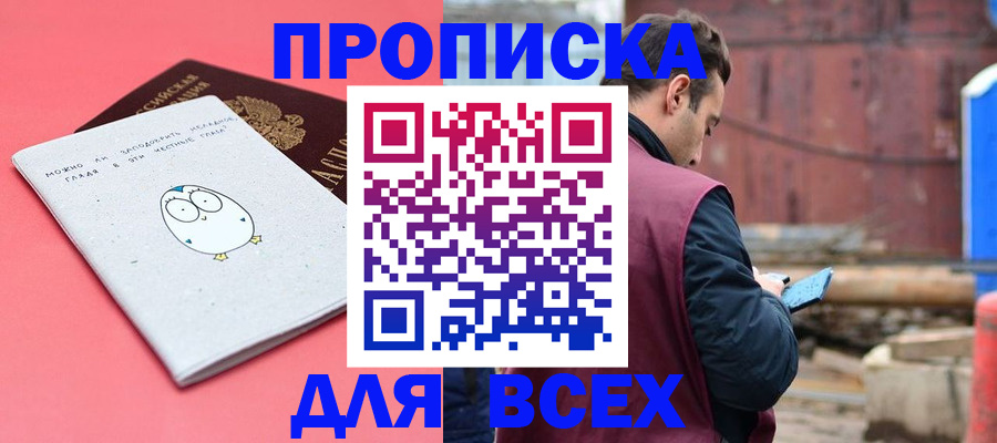 форма 3 в Октябрьском